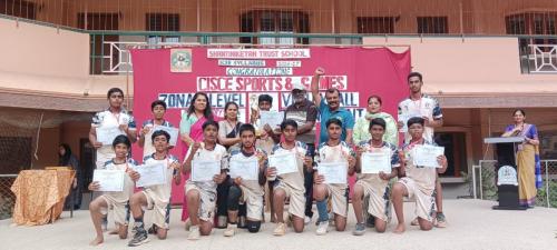CISCE Sports and Games - Zonal Level